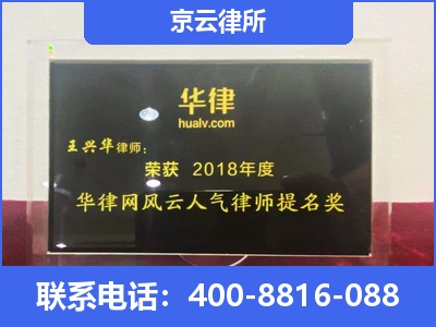 武邑-企业展示图