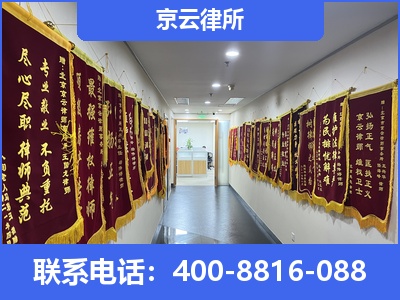 武邑-企业展示图